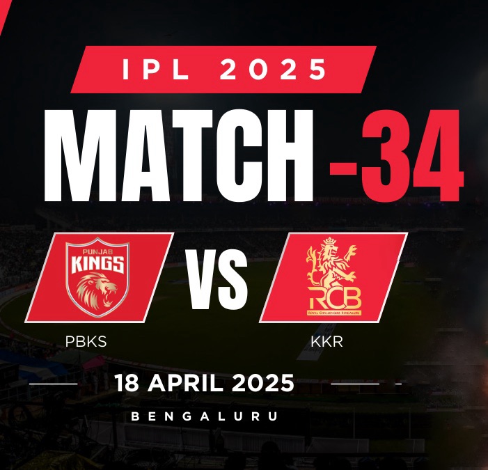 YOO ka turning point – match – 34 – RCB vs&nbsp;PBKS